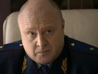 " - 6" (2014)