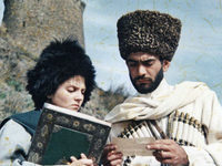    "  " (1990)
