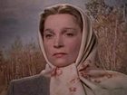 "-" (1956)