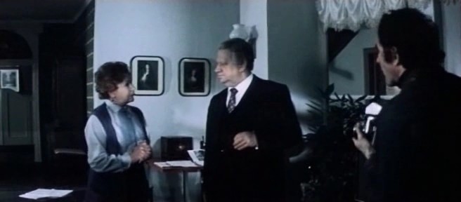   - "    " (1976)