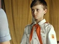 "" (1976)