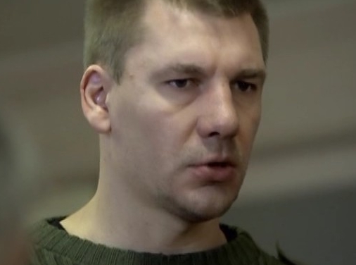  (2012)