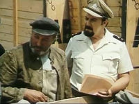 "  " (1974)
