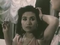 "׸ " (1994)