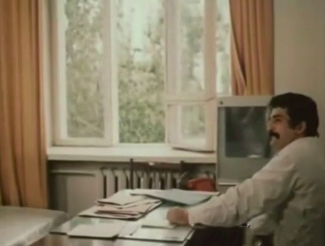    () (1980)