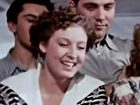   - " " (1954)