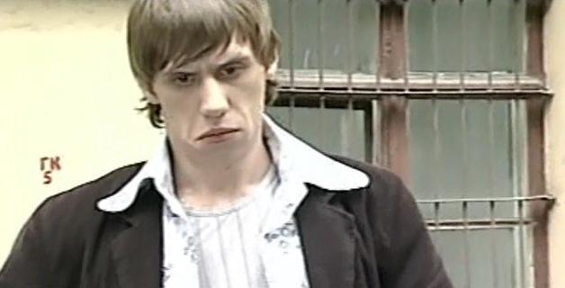   - "-4" (2007)