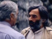 ", 6" (1980)