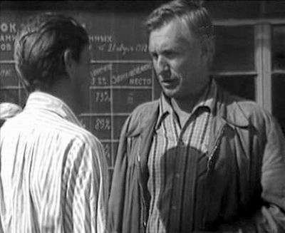   - "  !" (1973)