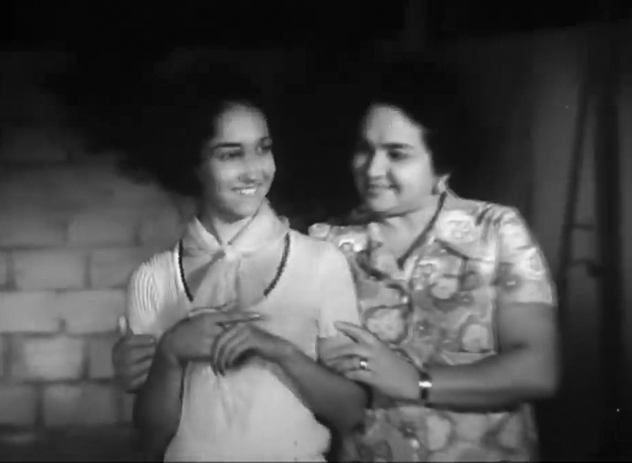   - "  ()" (1974)
