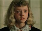 "" (1983)