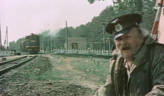   - ". . " (1983)