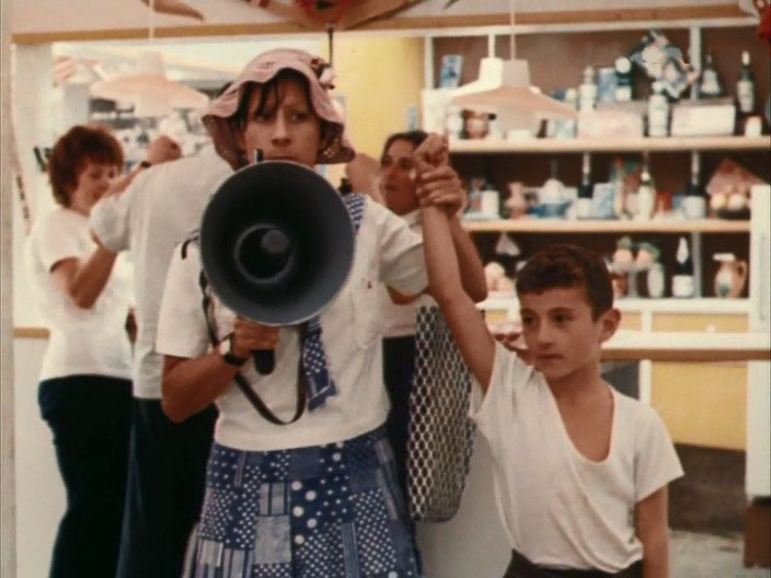   ׸  (1975)