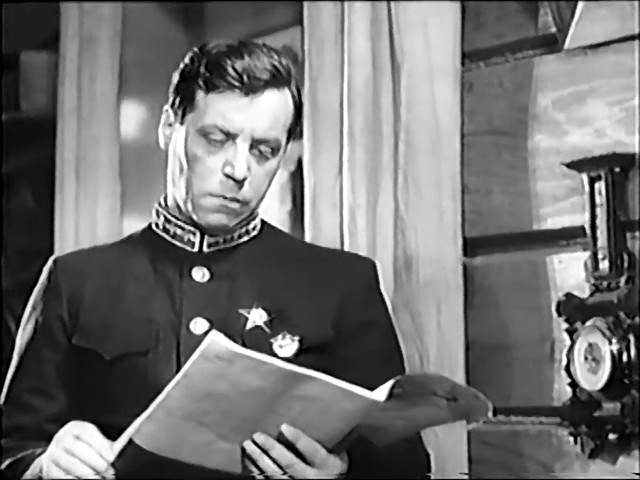   - " " (1939)