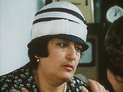   - " " (1989)