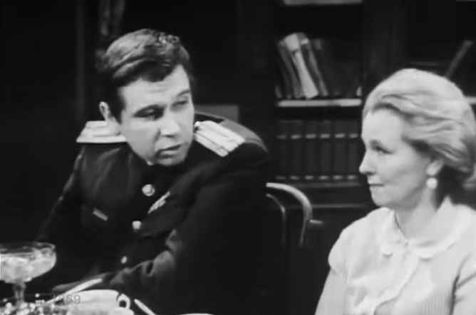   - " " (1969)