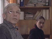 "  -2" (2002)