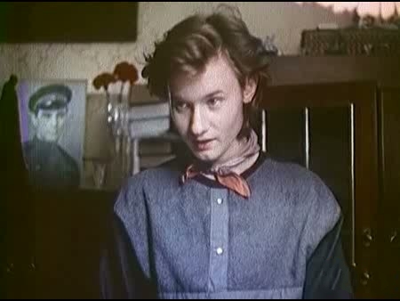   - " " (1988)