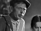   (II) - "" (1934)