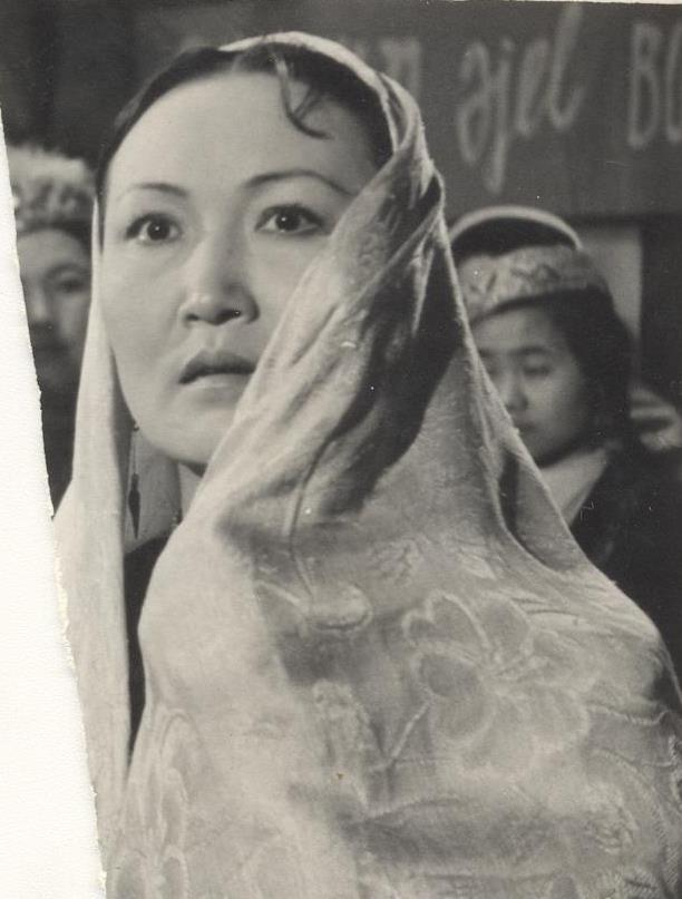   - " " (1954)