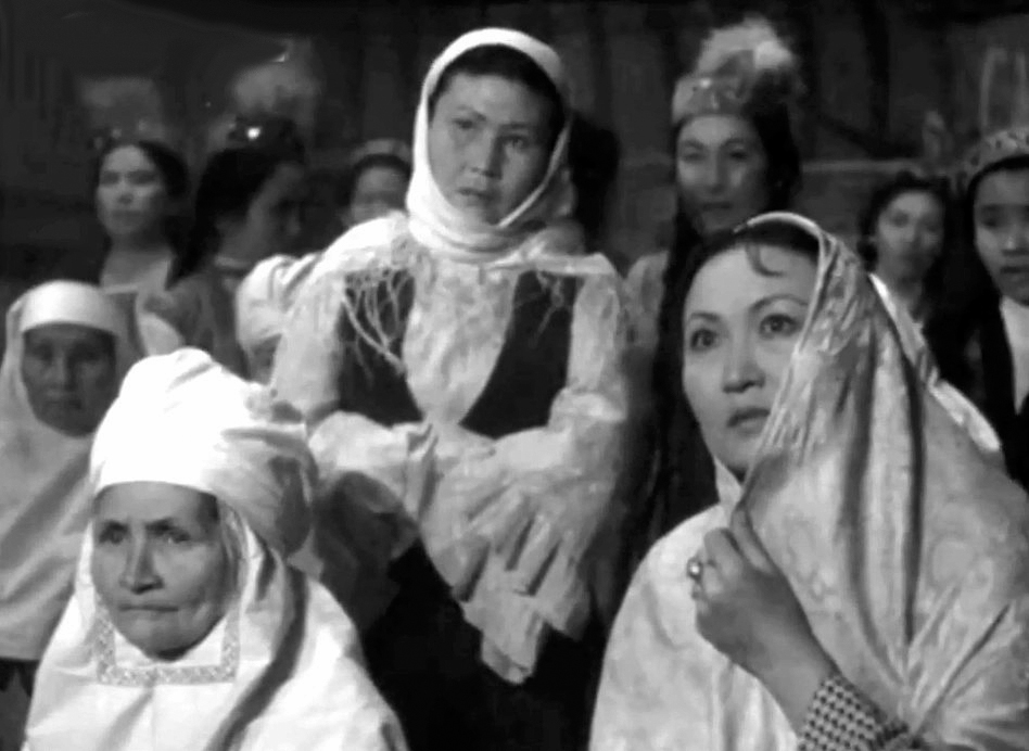   - " " (1954)
