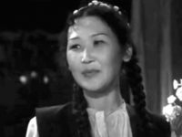 " " (1954)
