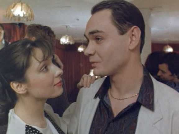   - "  " (1992)