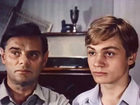   - " , !" (1983)