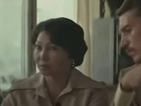" " (1979)