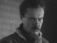 "" (1934)