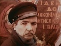 "   " (1963)