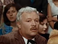 "12 " (1976)