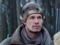 " 1914" (2014)