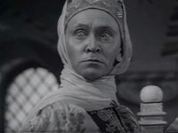 "  " (1938)