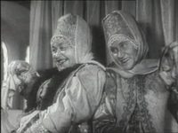 "  " (1938)