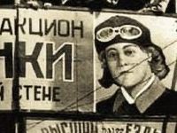 1952 .     