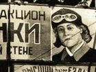   - 1952 .     