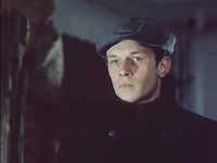 "   " (1984)