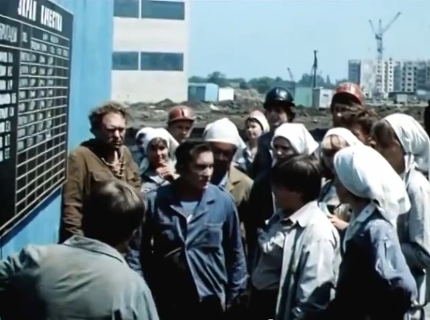Июль 1984