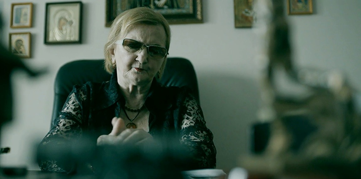  (2017)