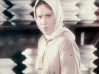" " (1936)
