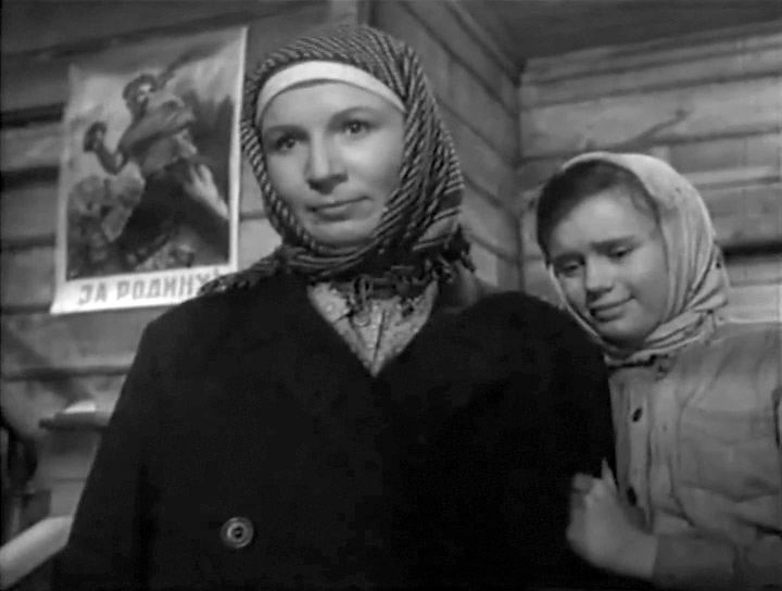   - " " (1959)