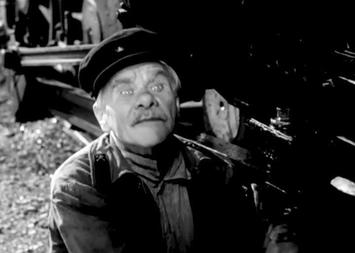  (1942)