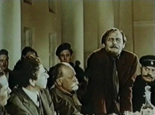   - " 1919 " (1951)