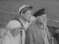 "" (1936)