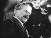 "" (1932)