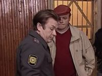 " -6" (2006)