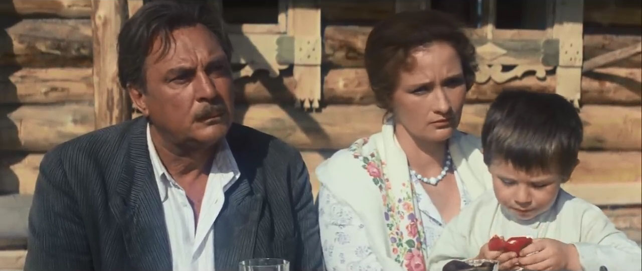   - " " (1974)