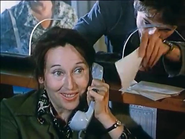   - "   " (1975)