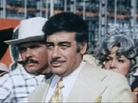 " " (1974)
